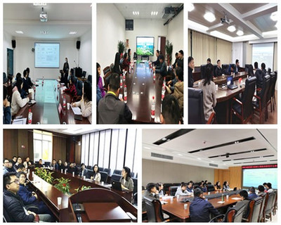 2021年度湖南省重点研发计划、科技创新人才计划项目申报工作学院宣讲交流会